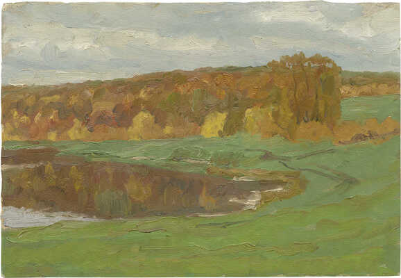 Зверьков Ефрем Иванович. Осень